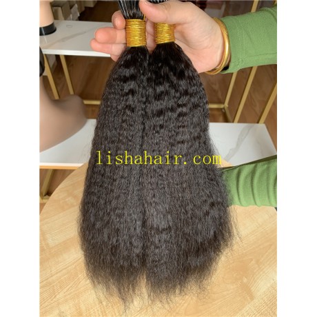 High quality Keratin I tip virgin human hair extensions kinky straight texture 