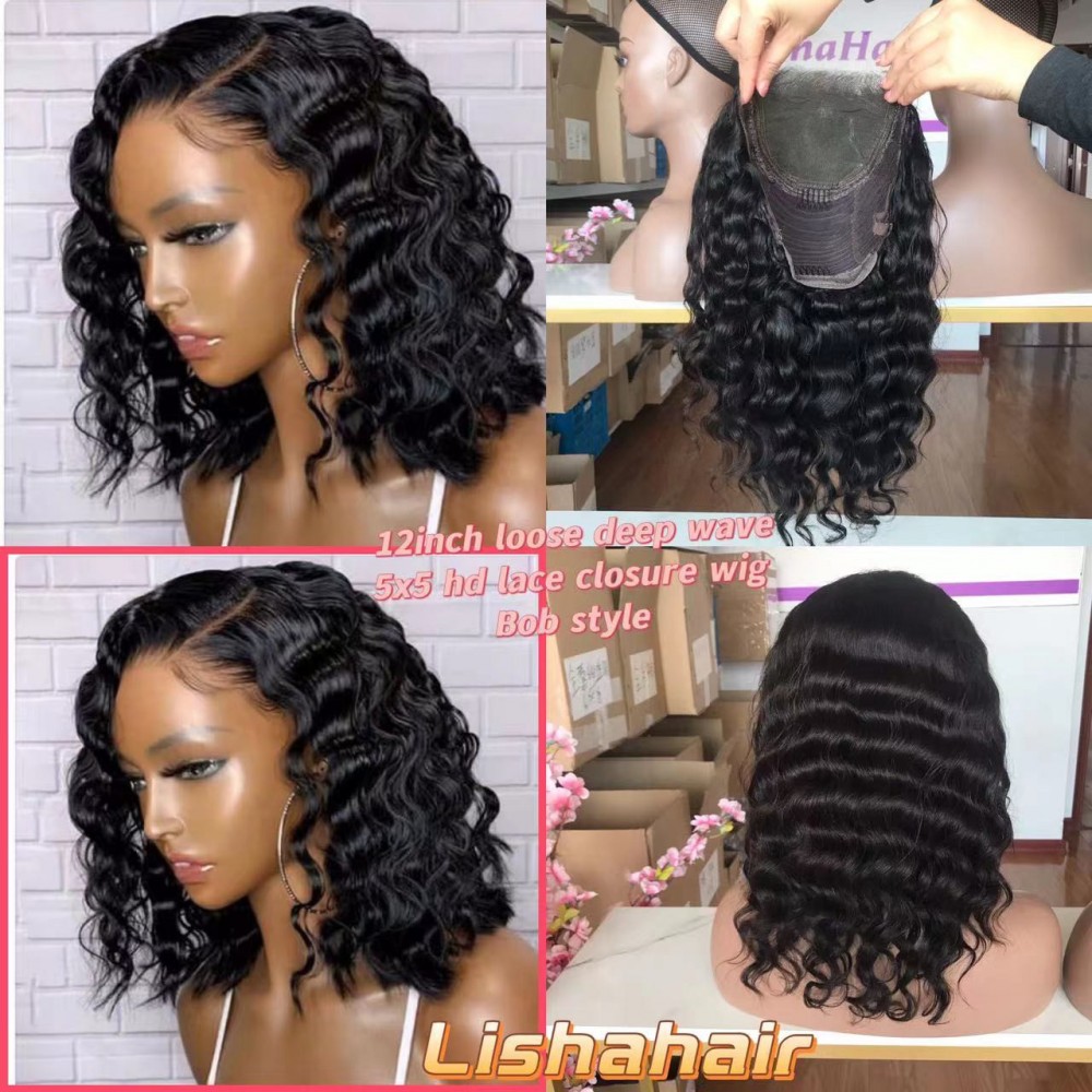 12inch loose deep wave 5x5 hd lace closure wig bob style 200% density 12inch loose deep wave 5x5 hd lace closure wig bob style 200% density